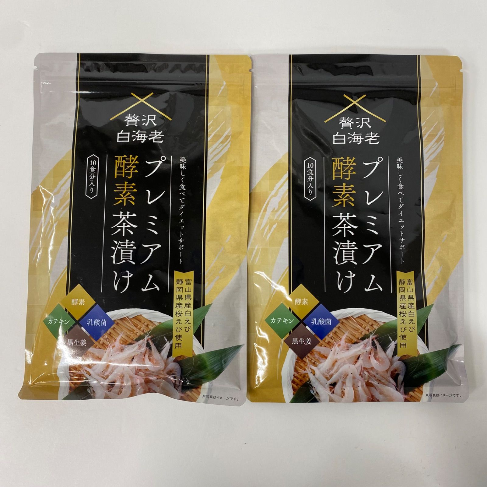 北の匠 5段引出し 民芸家具 高く買取るゾウ八幡西店 【公式通販】