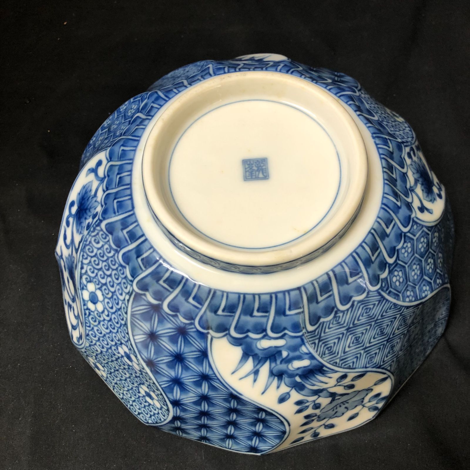 龍峰窯 三洋陶器 食器 染付ねじり 唐草 古伊万里 1個 NA049 - メルカリ