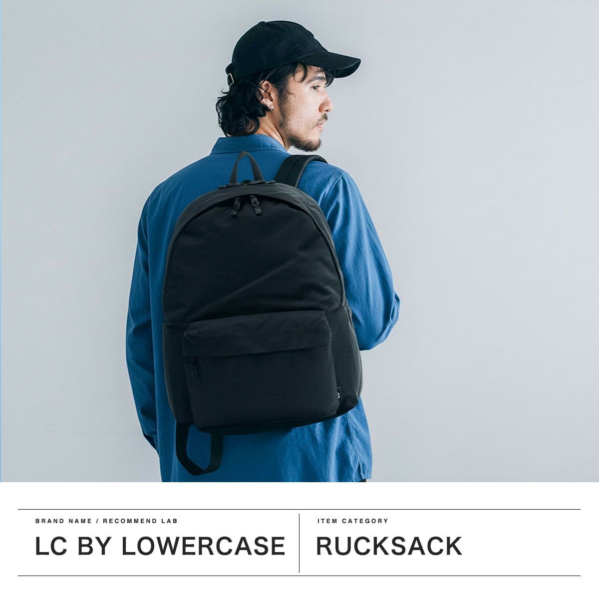 LC by LOWERCASE リュック メンズ レディース 旅行 通学 30L 