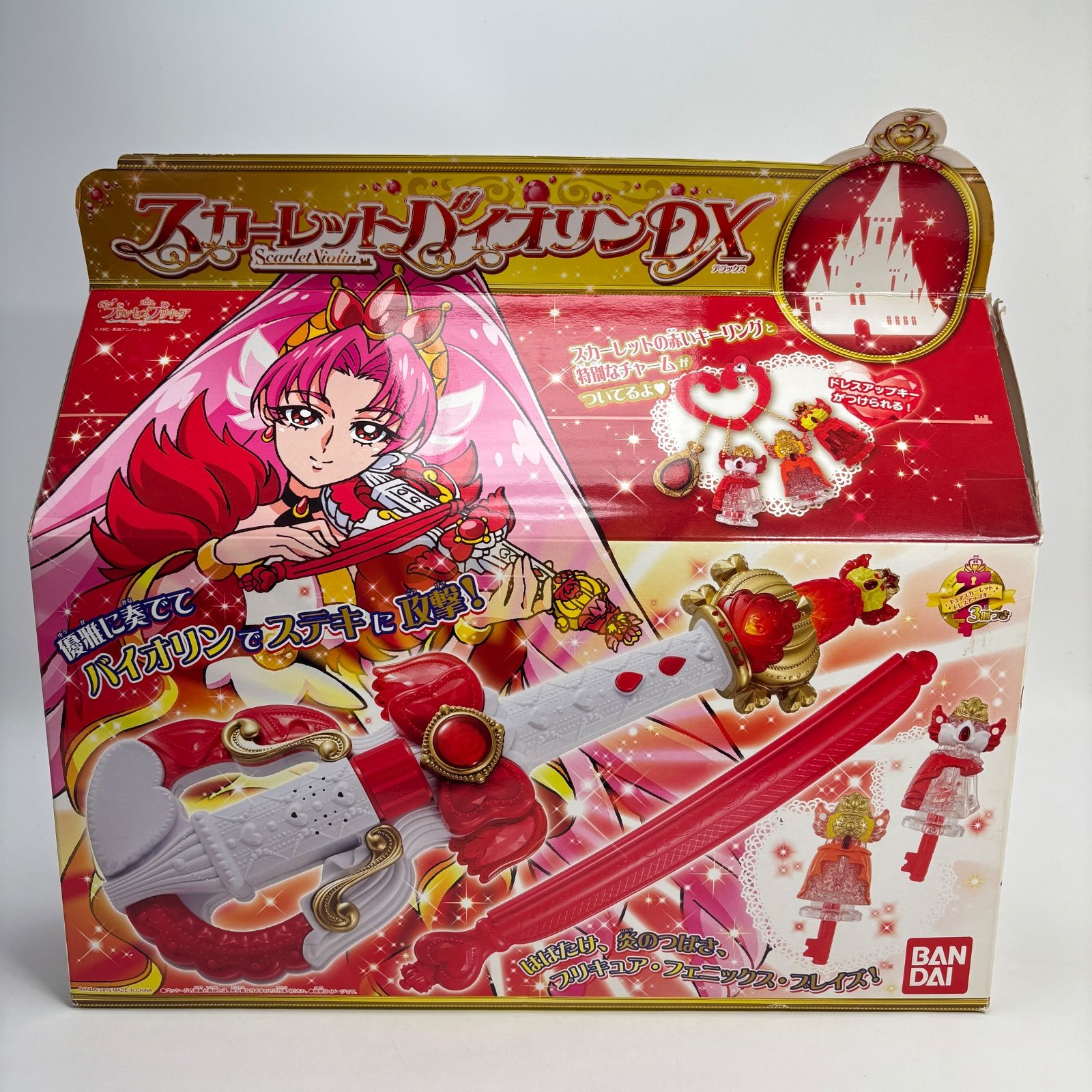 Go プリンセスプリキュア スカーレットバイオリンDX