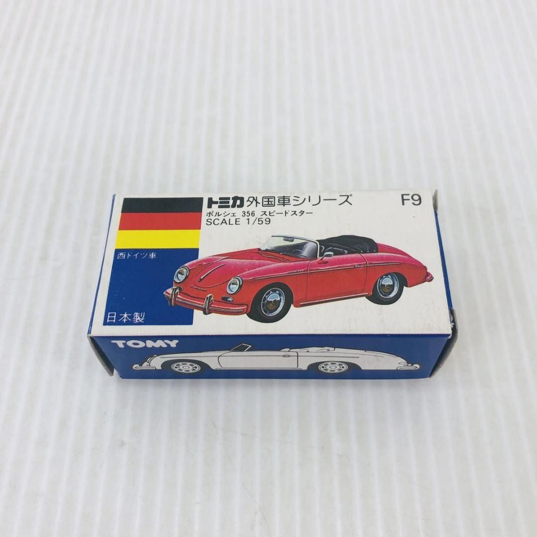 トミカ 青箱 ポルシェ356 スピードスター 日本製 イエロー - メルカリ