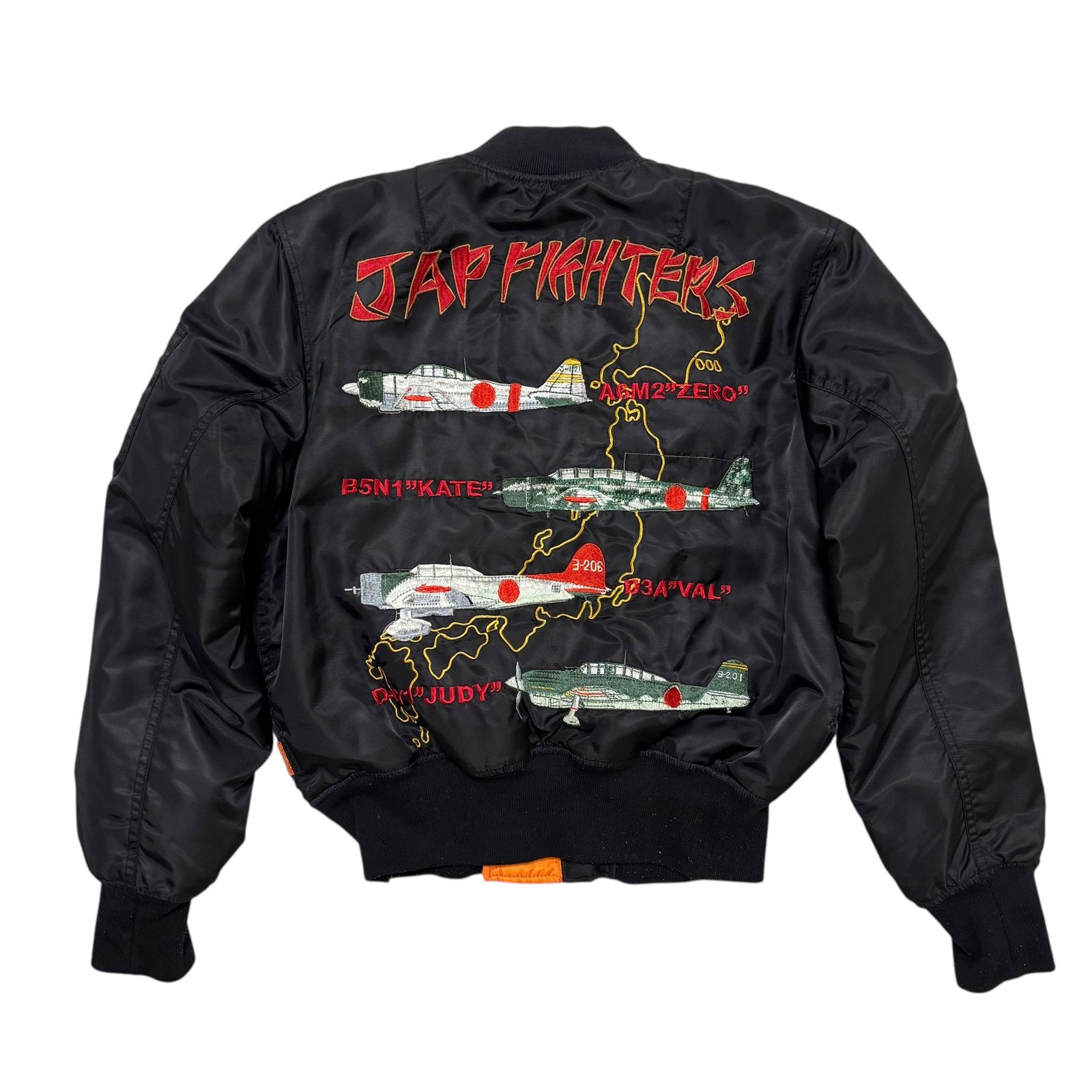 古着鬼ヶ島 MA-1 フライトジャケット ボンバージャケット クリーニング
