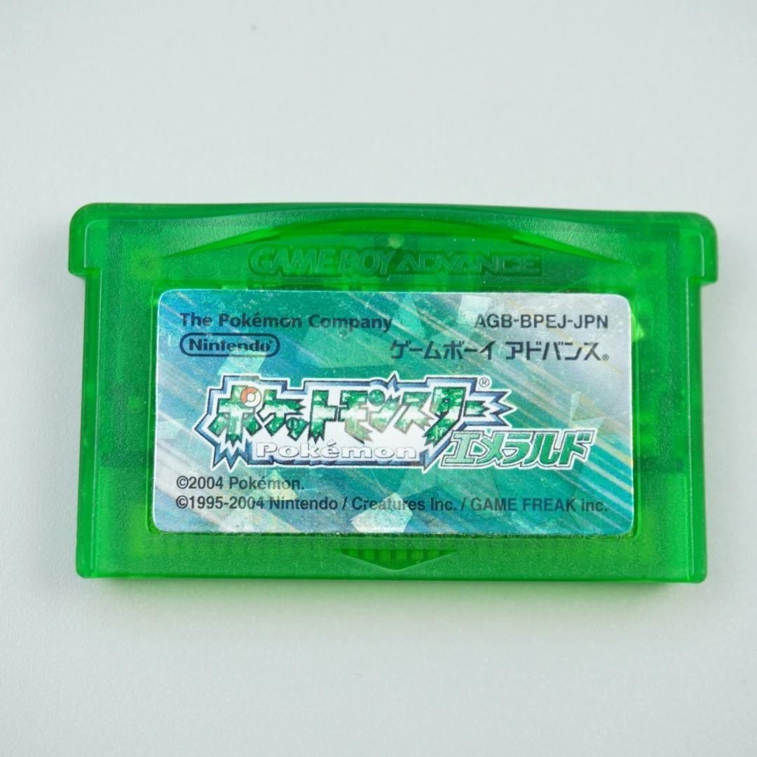 ゲームボーイアドバンス GBA ポケットモンスター エメラルド ＃5478