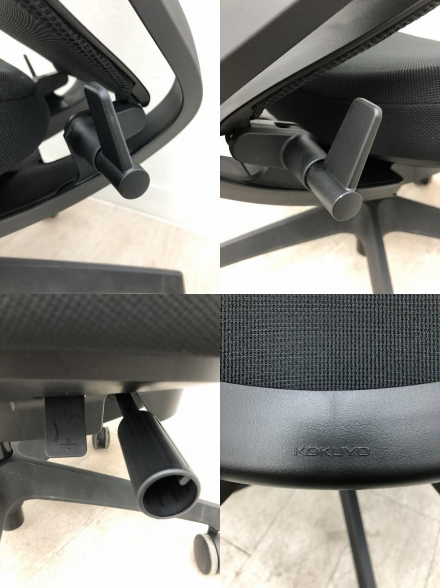 デュオラ2チェア C08