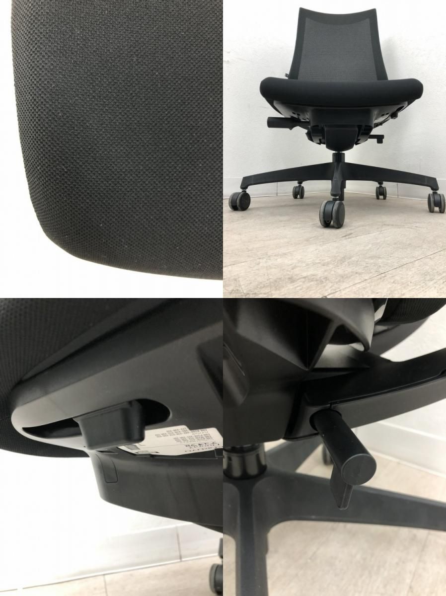 デュオラ2チェア