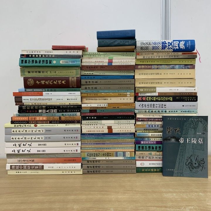 02 ! 中国古典文学 歴史 美術 考古学などの中文書 約90冊大量セット 本 好太王碑 封神演義 文化 民俗 言語学 B