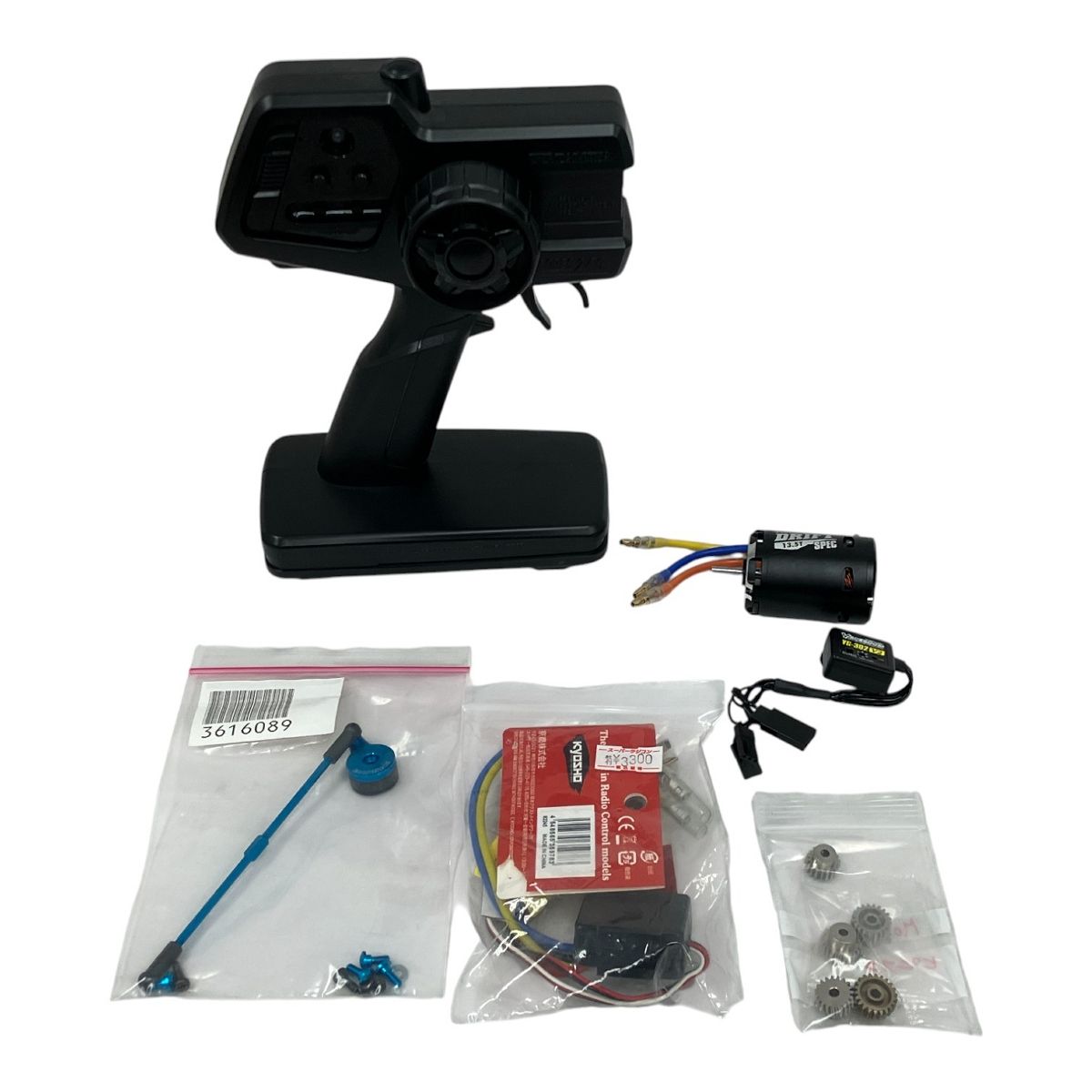 TAMIYA M 07 R シャーシ デミオ ボディ付 ラジコン ホビー