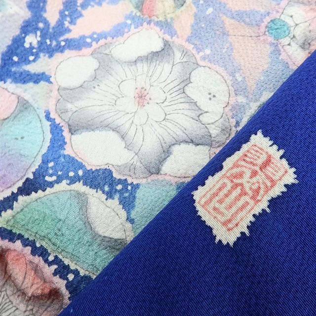 百華❀Y4073◇正絹 翠山工房 桐屋の辻が花 絞り 手縫い仕立て 成人式