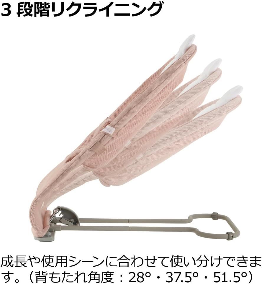 おもちゃ付G ピンクベージュ