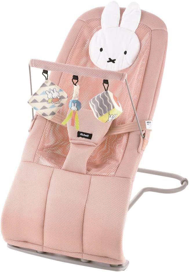 箱破れあり リッチェル ミッフィー バウンシングシート おもちゃ付G ピンクベージュ 北海道 沖縄 離島