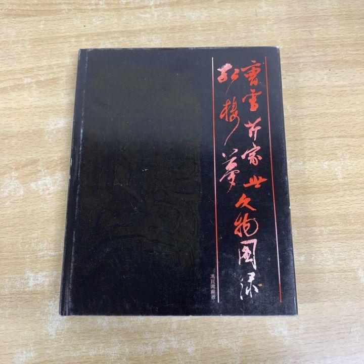 【新品未開封】ポケモンカード タイ語版　ブイズスターターデッキ カートン 新品未開封】ポケモンカード タイ語版 ブイズスターターデッキ カートン