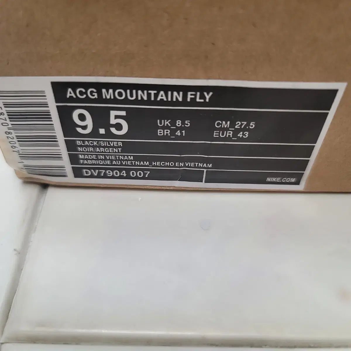 マウンテン フライ