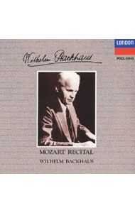 CD／バックハウス／モーツァルト・リサイタル - メルカリ