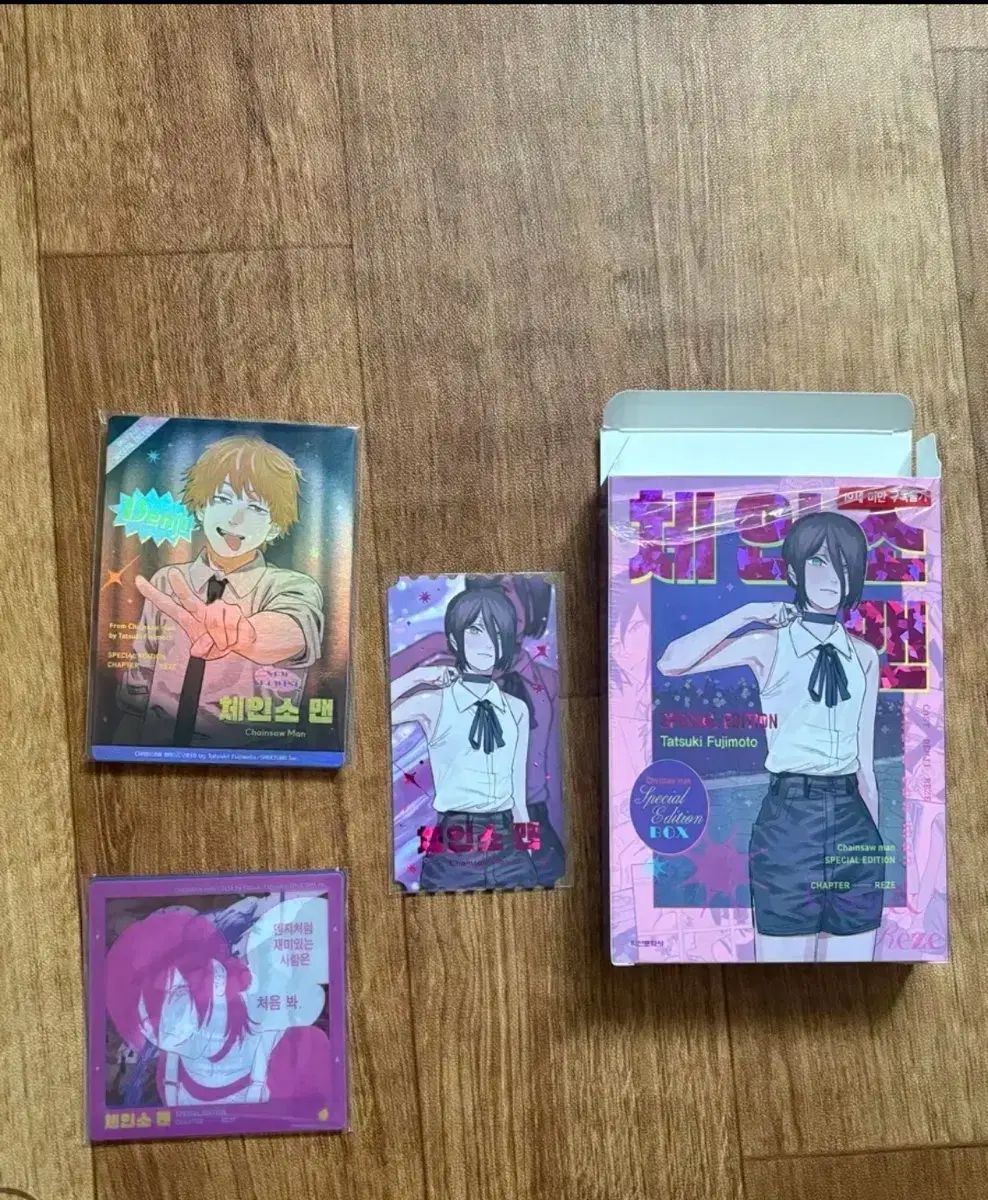 チェンソーマン エディショングッズ 本 なし