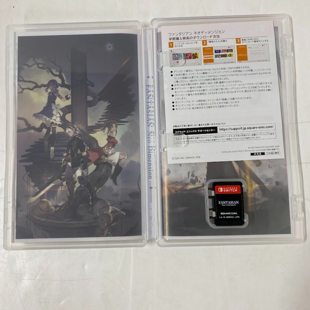 08w14406 Nintendo Switchソフト「FANTASIAN Neo Dimension