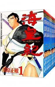 海皇紀 u003c全45巻セットu003e／川原正敏 カテゴリ 【公式通販】