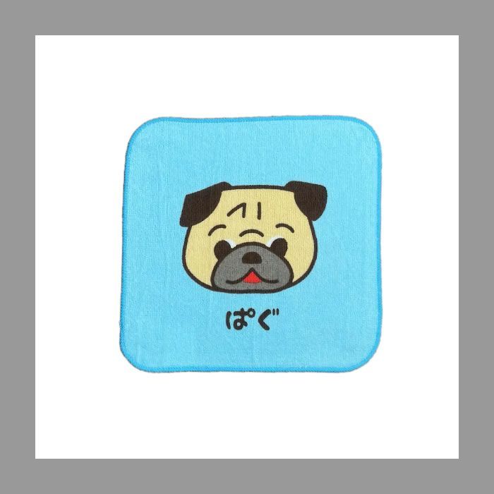 ワンワンワールド フェイスタオル＆ハンカチ ぱぐ5枚セット 約34×75cm