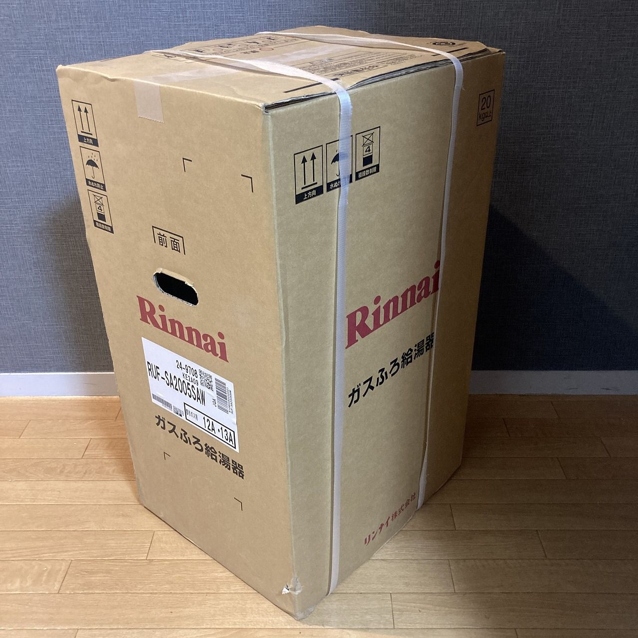 ガスふろ給湯器 Rinnai RUF- 都市ガス用 12 A 13