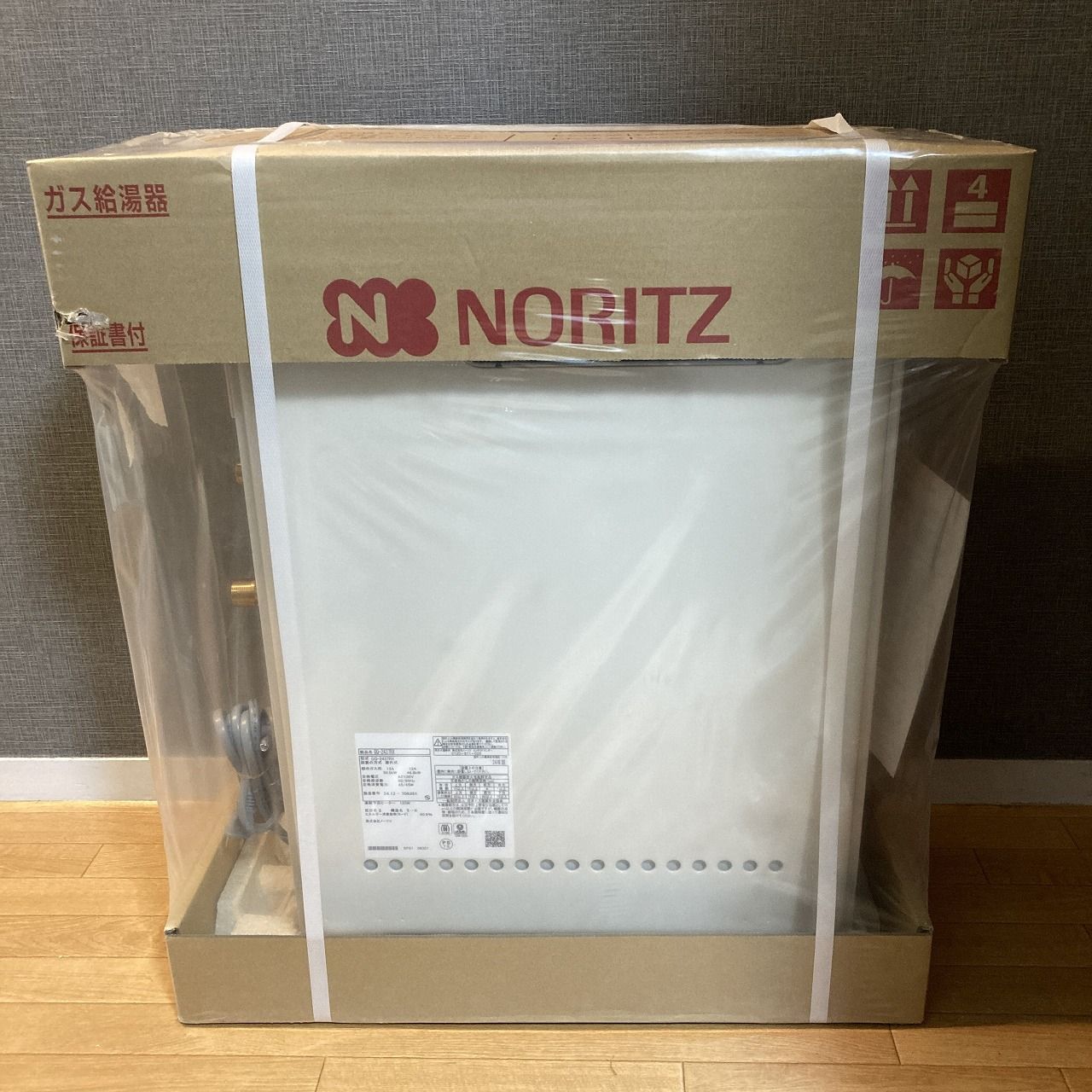 屋外式ガス給湯器 ノーリツ GQ 2437 RX 都市ガス用 12 A 13