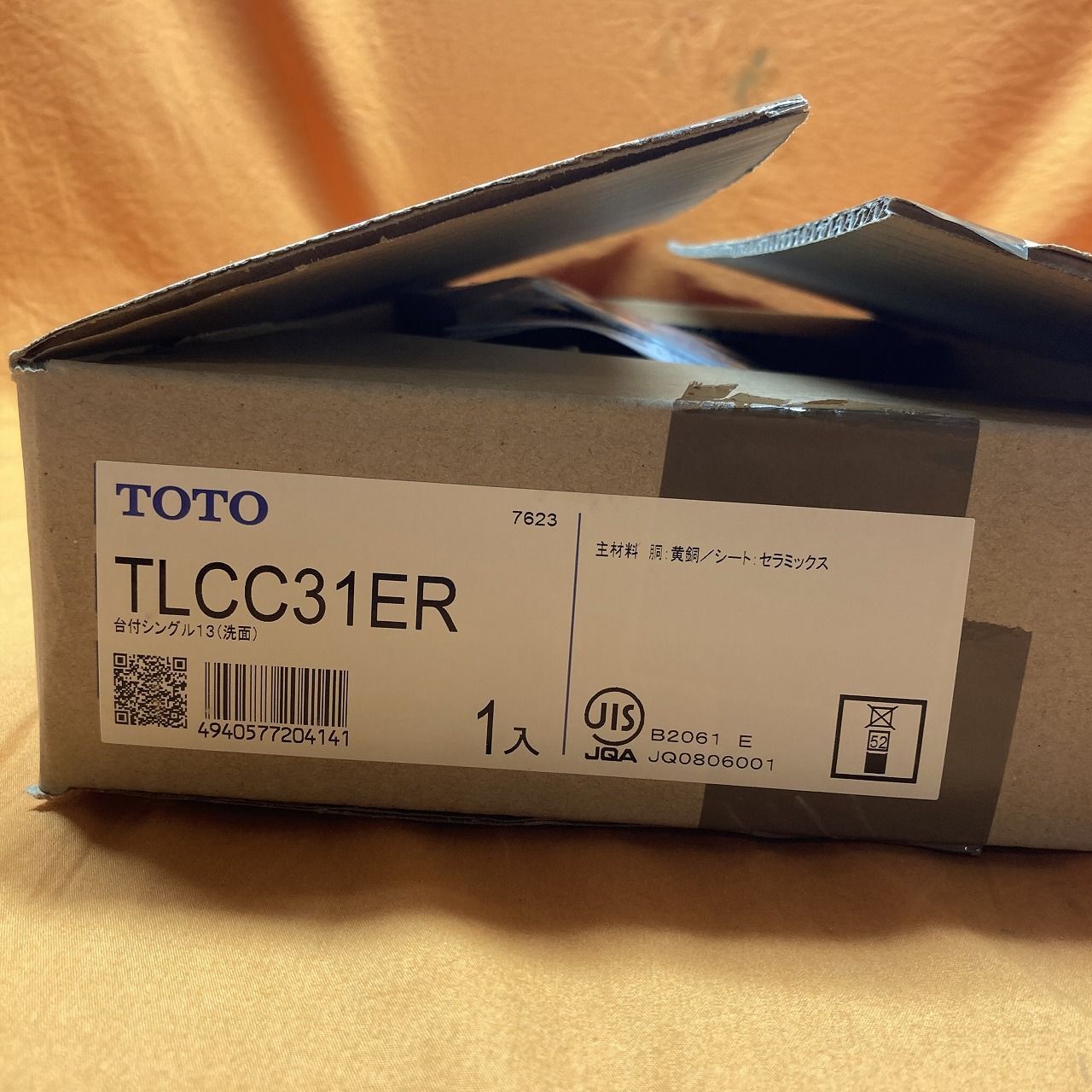 台付シングル混合栓 TOTO