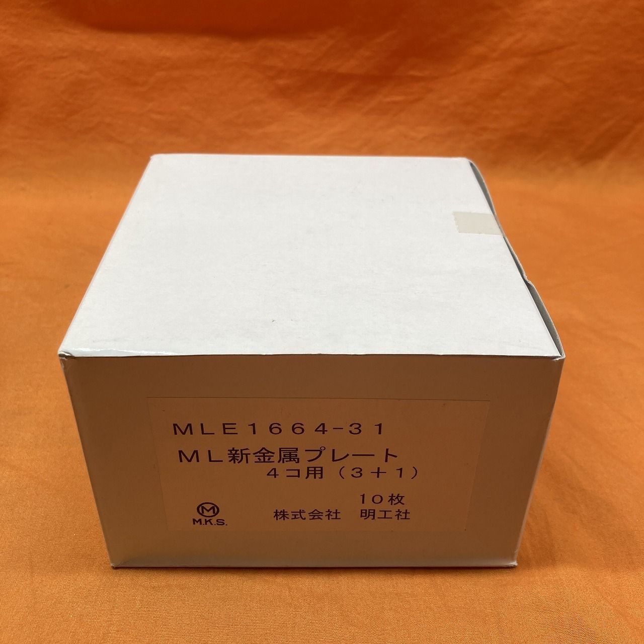 ML新金属プレート 入× セット 明工社 MLE 1664-31 4コ用