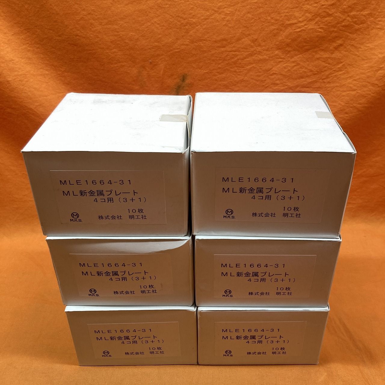 ML新金属プレート 入× セット 明工社 MLE 1664-31 4コ用
