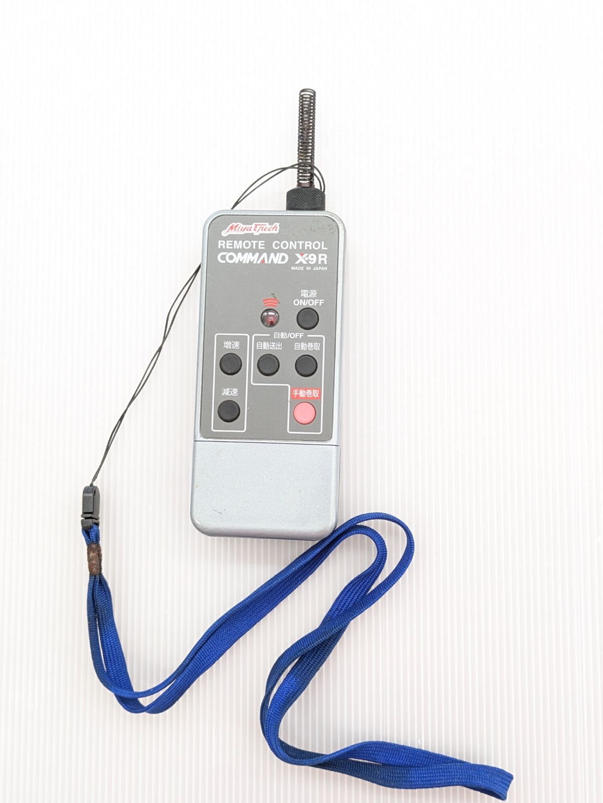 1）【中古品】ミヤエポック コマンドX9R ① - メルカリ