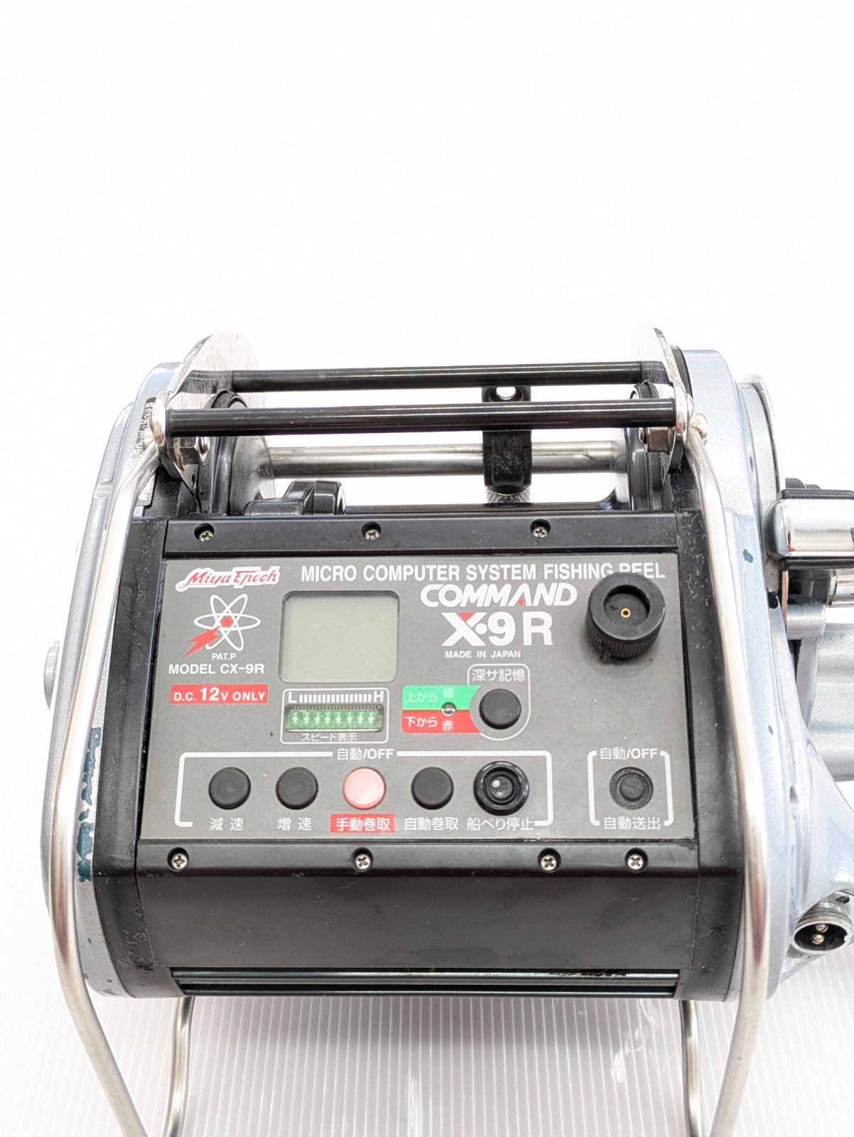 1）【中古品】ミヤエポック コマンドX9R ① - メルカリ