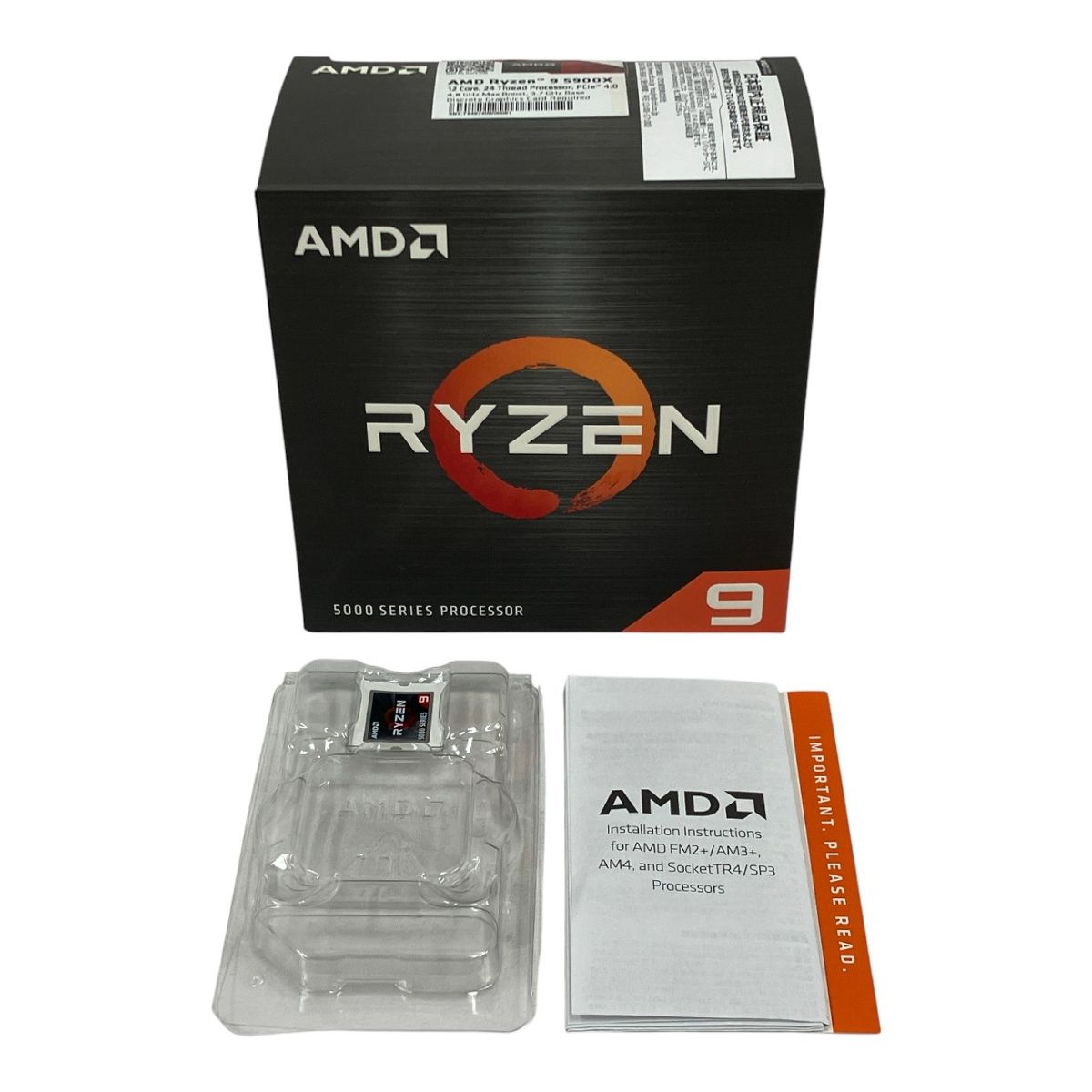 AMD Ryzen 9 5900X 12コア 24スレッド BOX CPU パソコン パーツ