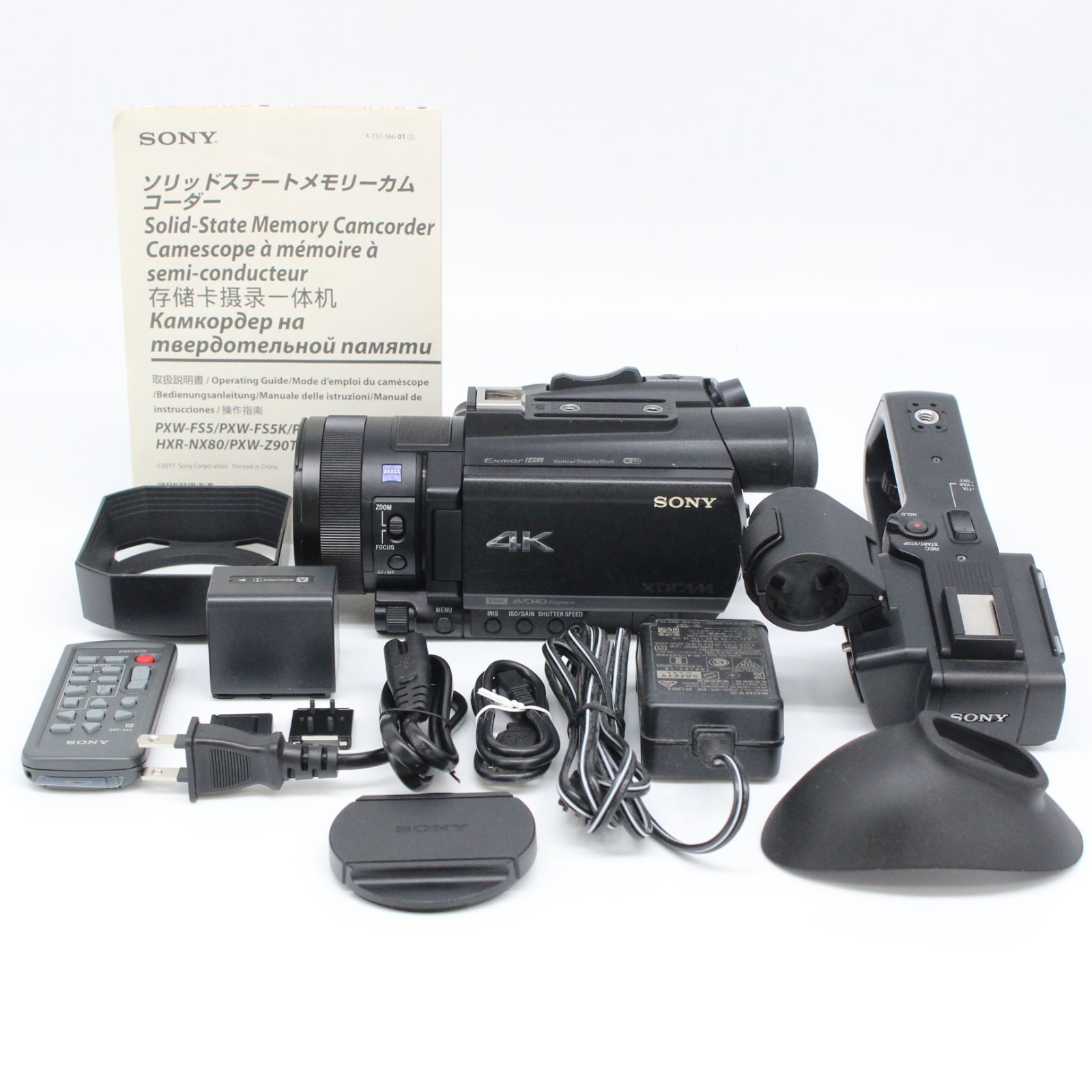 通電150時間 SONY ソニー PXW Z 90 V