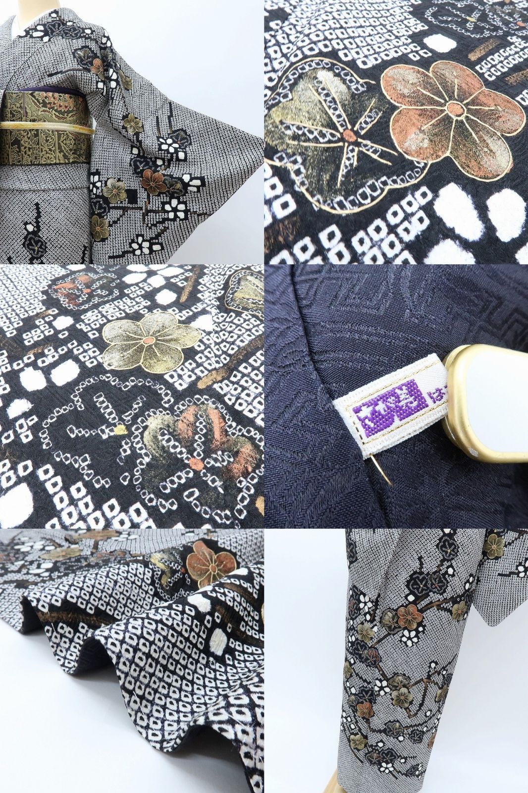 Y3708◇新品 正絹 総絞り 仕付け糸付 手縫い仕立て 訪問着 着物 百華❀Y4075◇未着用 正絹 さが美謹製 総絞り 梅 仕付け糸付 手縫い