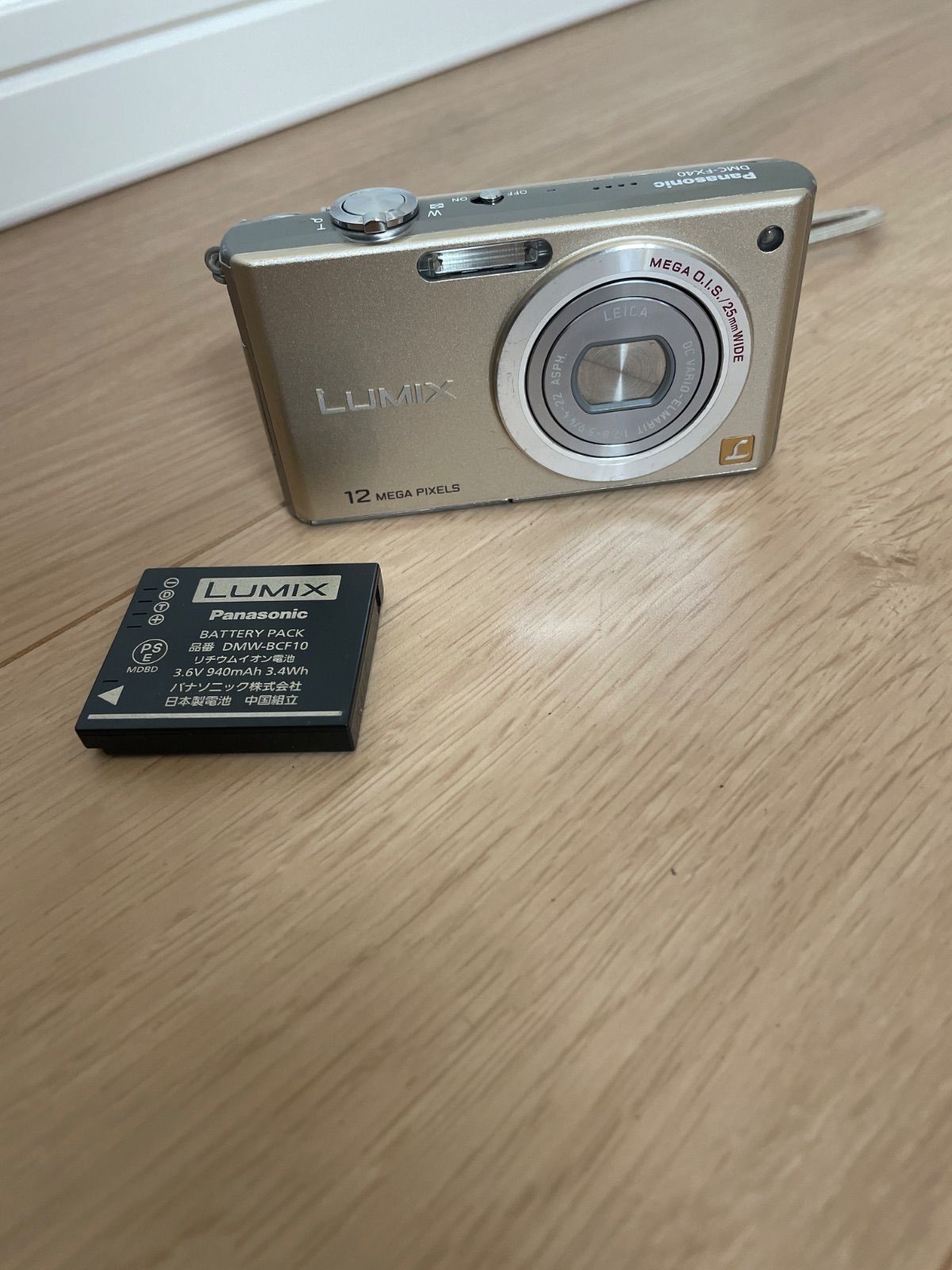 Panasonic LUMIX DMC-FX40 デジカメゴールド - メルカリ