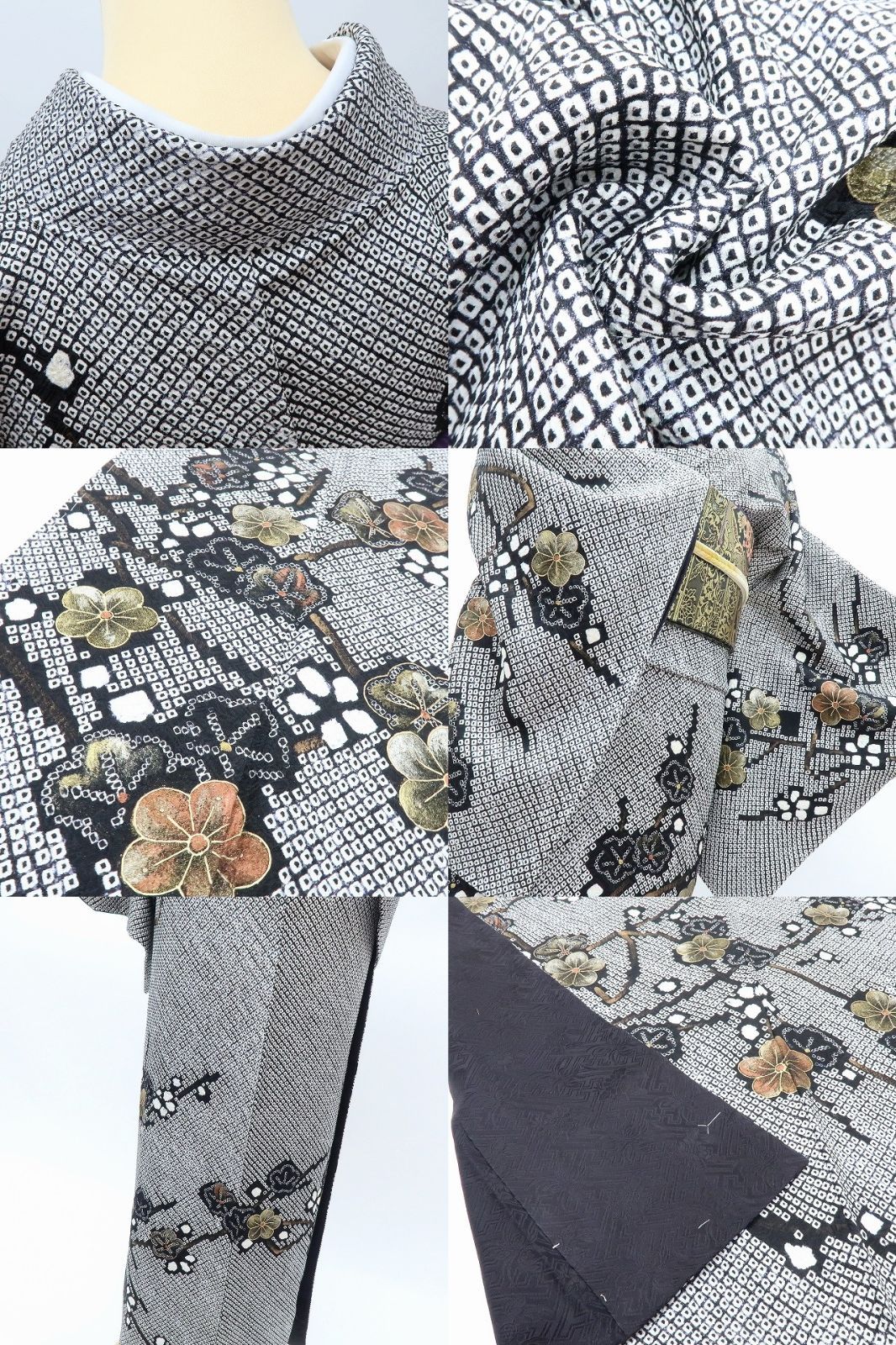 百華❀Y4075◇未着用 正絹 さが美謹製 総絞り 梅 仕付け糸付 手縫い