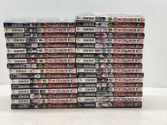 メルカリ1〜35巻 僕のヒーローアカデミア 33・35巻セット 出品 - メルカリ