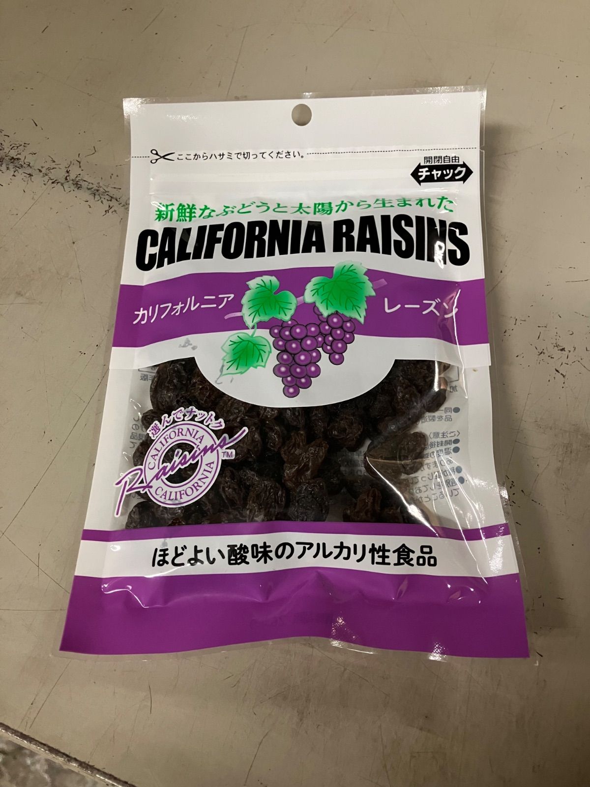 カルフォルニアレーズン まとめ売り カリフォルニアレーズン 90g×10袋 まとめ売り - メルカリ