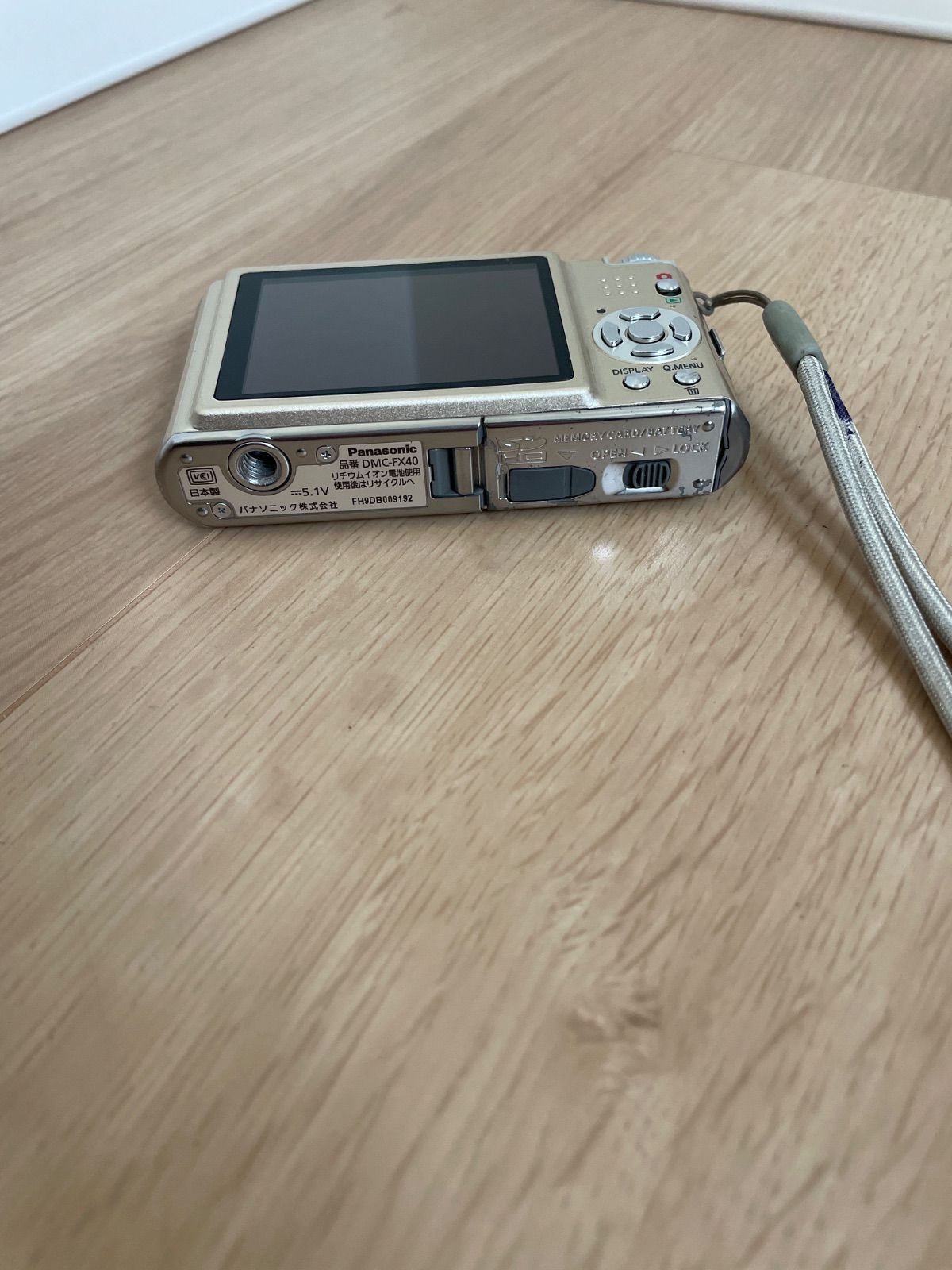 Panasonic LUMIX DMC-FX40 デジカメゴールド - メルカリ