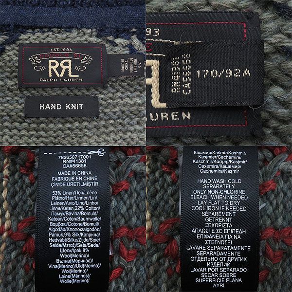 ほぼ未使用】RRL ダブルアールエル 名作 HAND KNIT SHAWL CARDIGAN