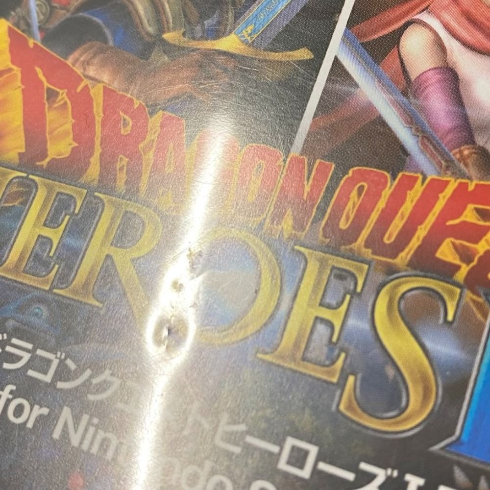 08w14407 Nintendo Switchソフト「DRAGON QUEST HEROESI・II