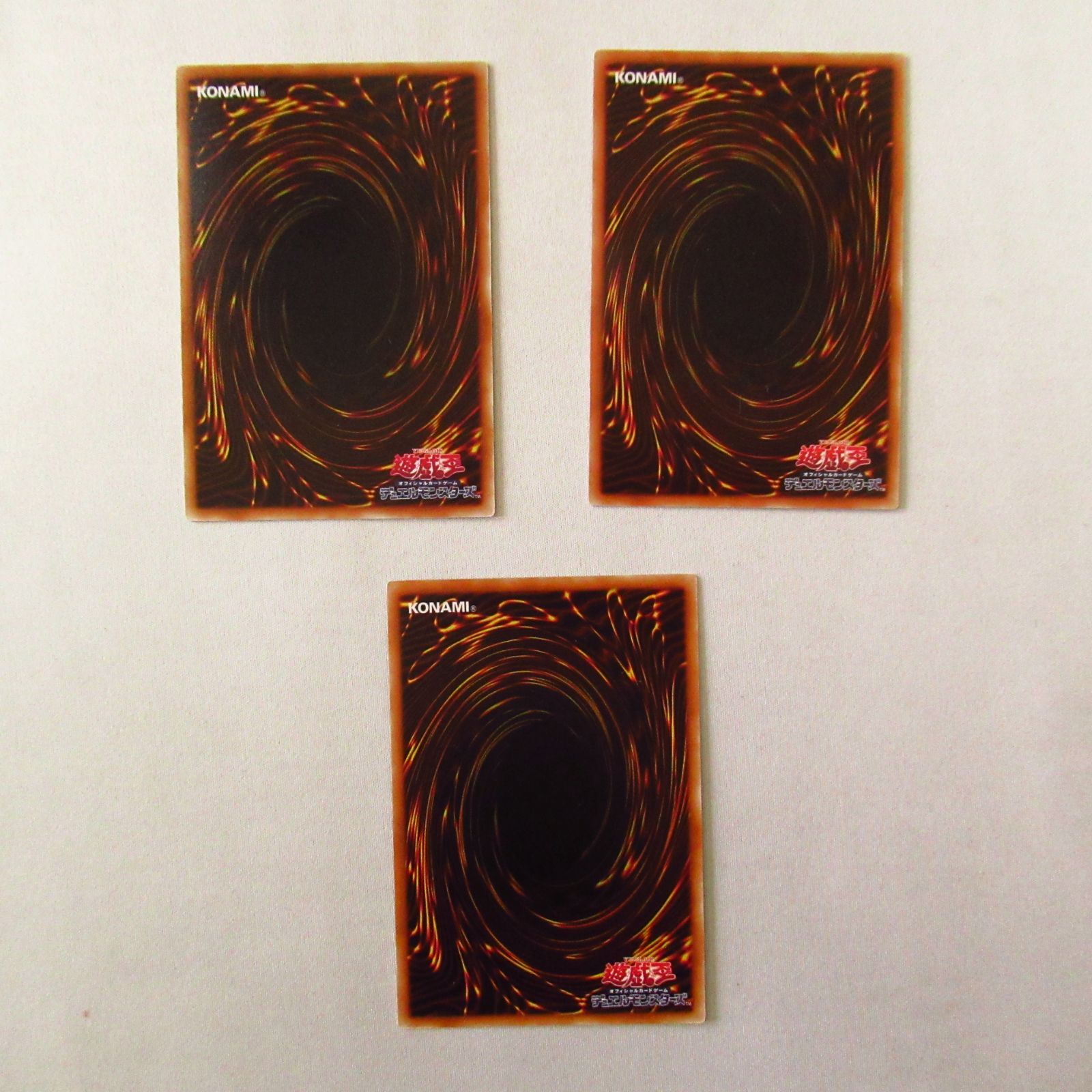 遊戯王 堕天使スペルビア SPDS ノーマル 3枚 - メルカリ