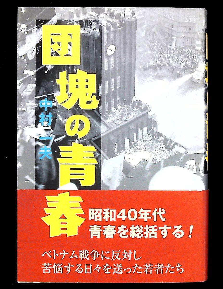 雑貨 李小狼 capsule トルソー Special Collection2 「カード