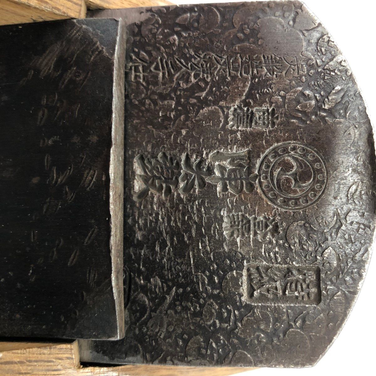 ДД 陣太鼓 大工道具 カンナ