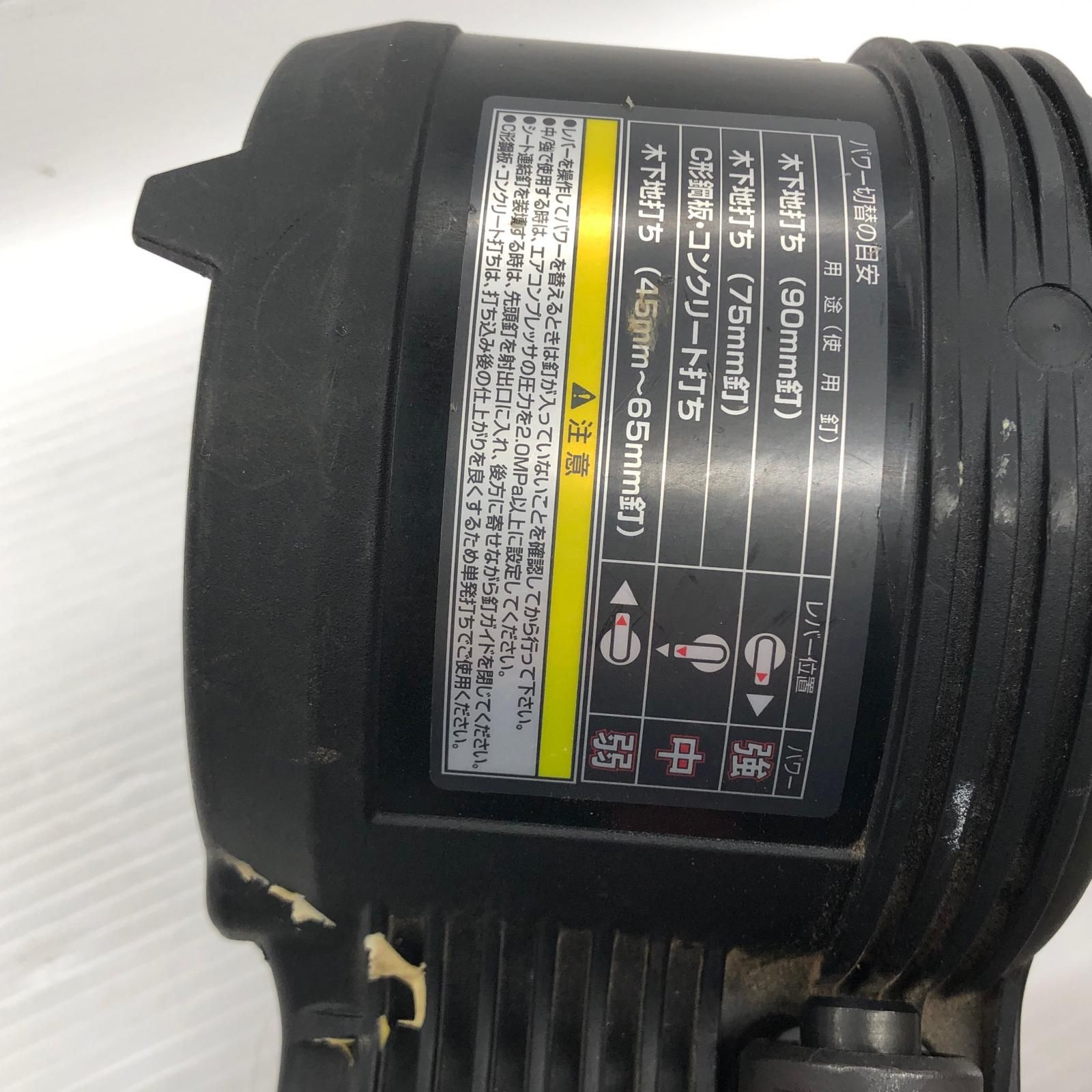  ДДHITACHI 日立 エア釘打ち 90 MM ケース付 NV HR ブラック×ゴールド 釘打機 エアーツール