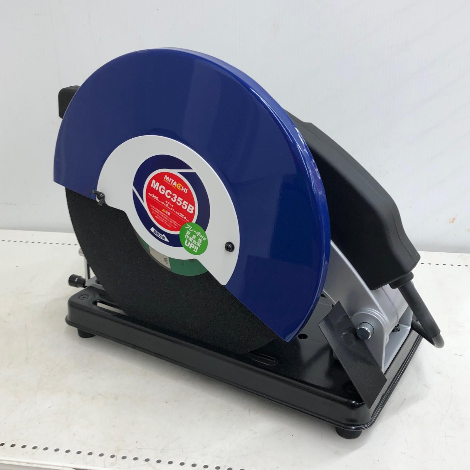 ДДミタチ 高速切断機 MGC 355 B