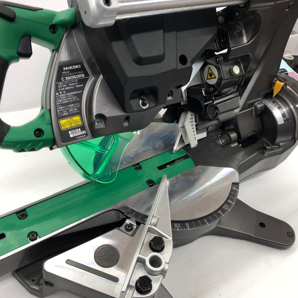 ДД HiKOKI ハイコーキ スライド丸のこ 程度A コードレス式 165 mm 36 v 800266 充電器付き グリーン