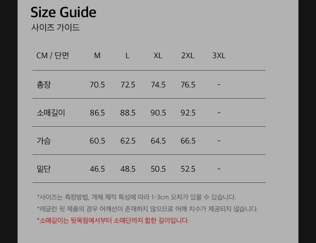 HDEX エイチデックス パイピング ハーフジップアップ ヨガウェア ヨガ ピラティス トレーニング エクササイズ