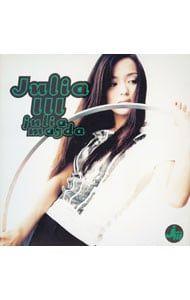 CD／松田樹利亜／ジュリア3 - メルカリ