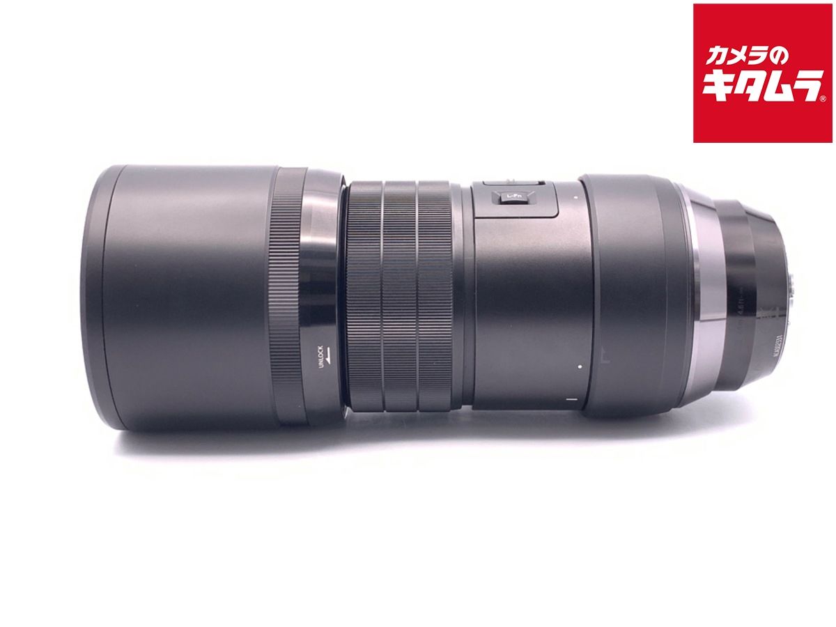 OM SYSTEM M.ZUIKO DIGITAL ED 300 mm F 4.0 IS PRO