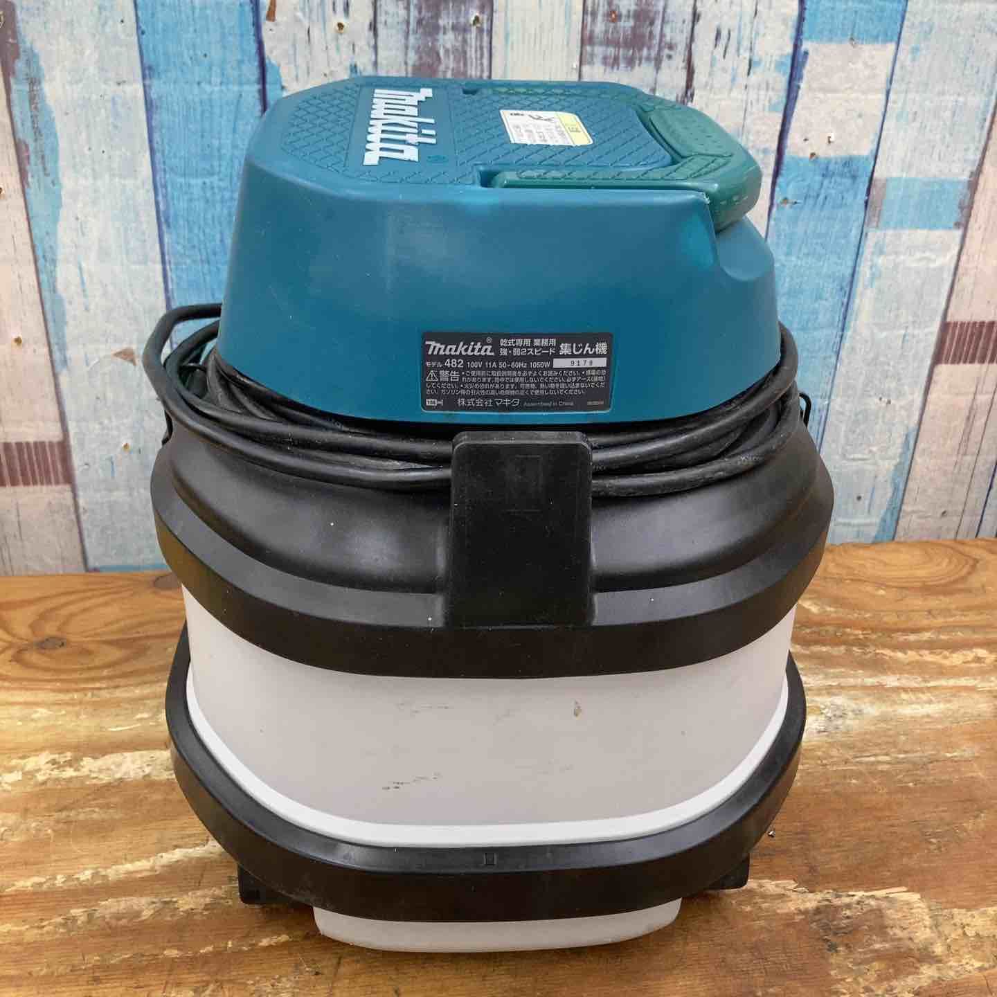  マキタ makita 乾式 集じん機 482 P 柏店 集塵機 ブロワー 電動工具 エア工具