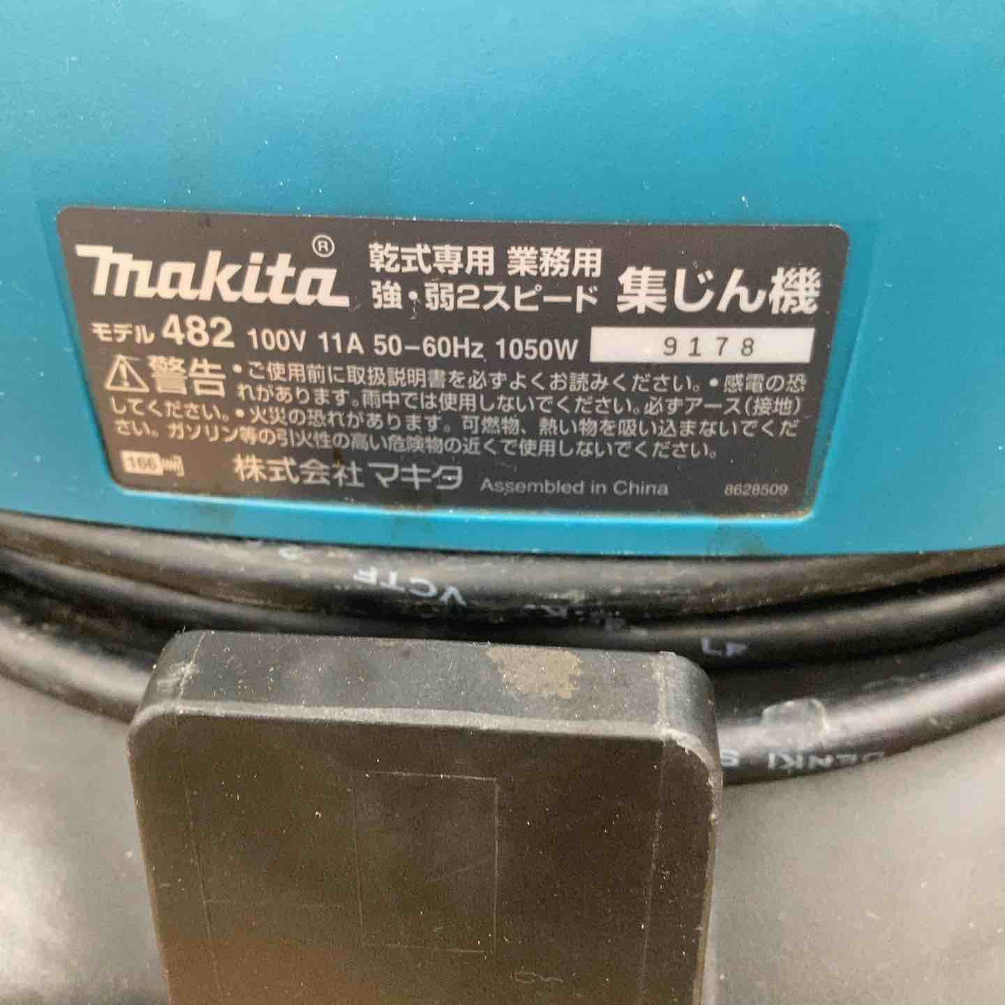 マキタ makita
