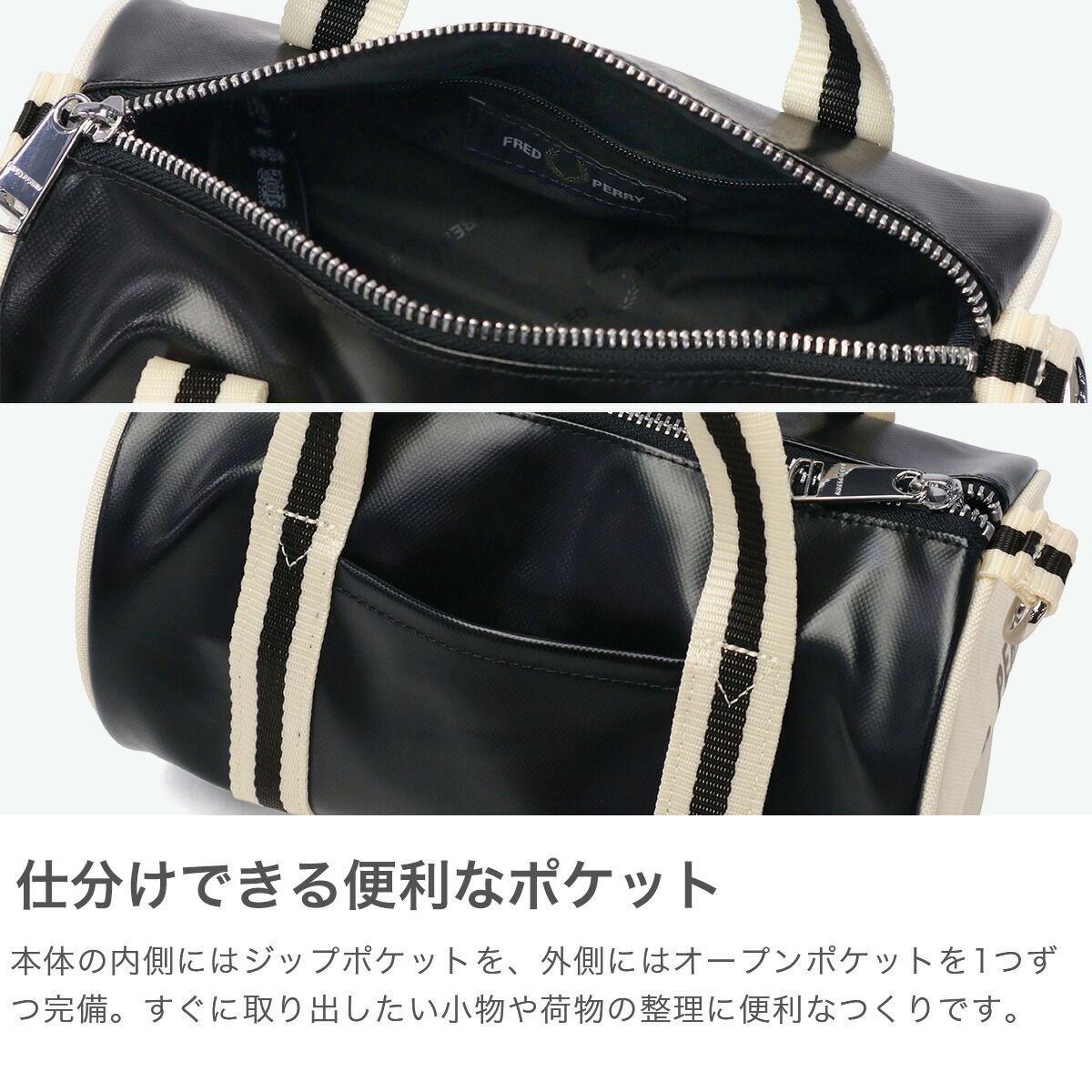 フレッドペリー ショルダーバッグ レディース メンズ FRED PERRY